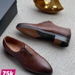 Men's Brown Textured Leather Oxfords