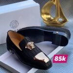 Men's Black and Gold Accent Loafers