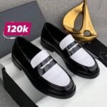 Men's Black and White Color-Block Loafers