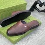 Men’s Brown Woven Leather Mules